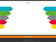 Tablet Screenshot of chdt.ru